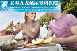 阴茎短小,阴茎短小的治疗,阴茎延长术